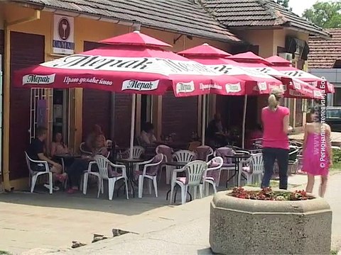 Zakon o načinu određivanja broja zaposlenih u javnim preduzećima, 27. jul 2015. (RTV Bor)