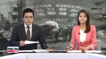 S. Korea marks 62nd anniversary of Korean War Armistice Day