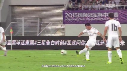 All Goals and Highlights | Inter Milan 0-3 Real Madrid - International Champions Cup 27.07.2015 HD
