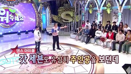 150126 GOT7 Mark fast English Jackson Mandarin @☆ Star King