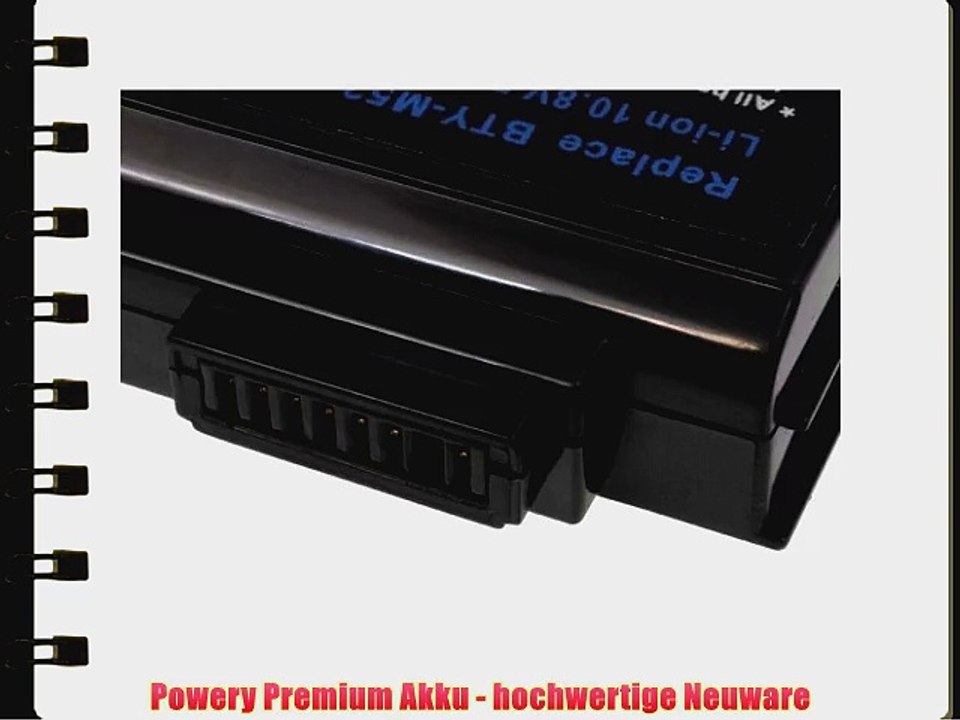 Premium Akku f?r MSI MegaBook L715 Li-Ion 108V
