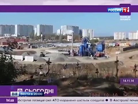 Ростовское кладбище российской армии