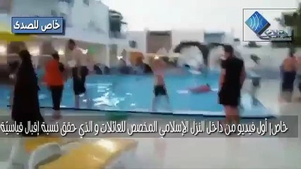 حصري : أول فيديو من داخل النزل الإسلامي المخصص للعائلات و الذي حقّق نسبة اقبال قياسية