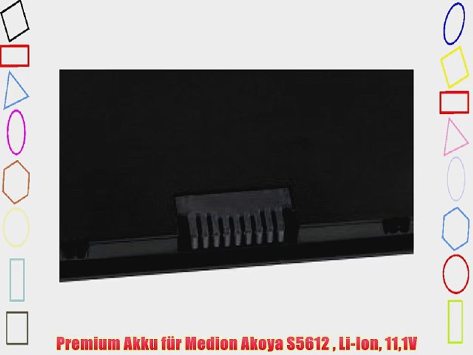 Premium Akku f?r Medion Akoya S5612  Li-Ion 111V
