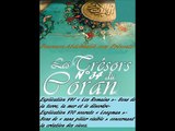 34/50 PARMIS LES TRESORS DU SAINT CORAN/ DOUROUSS.ABDELMALIK.COM