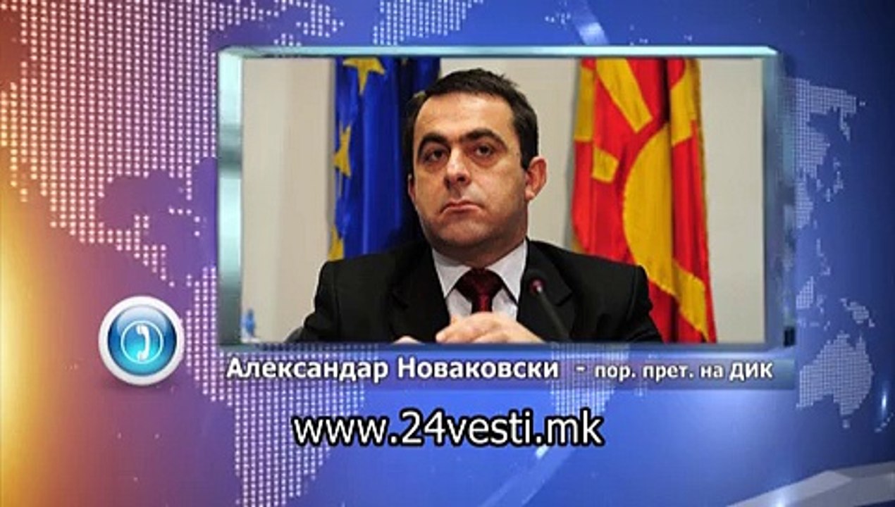 EKSPERTI ZA IZBORI  27 07