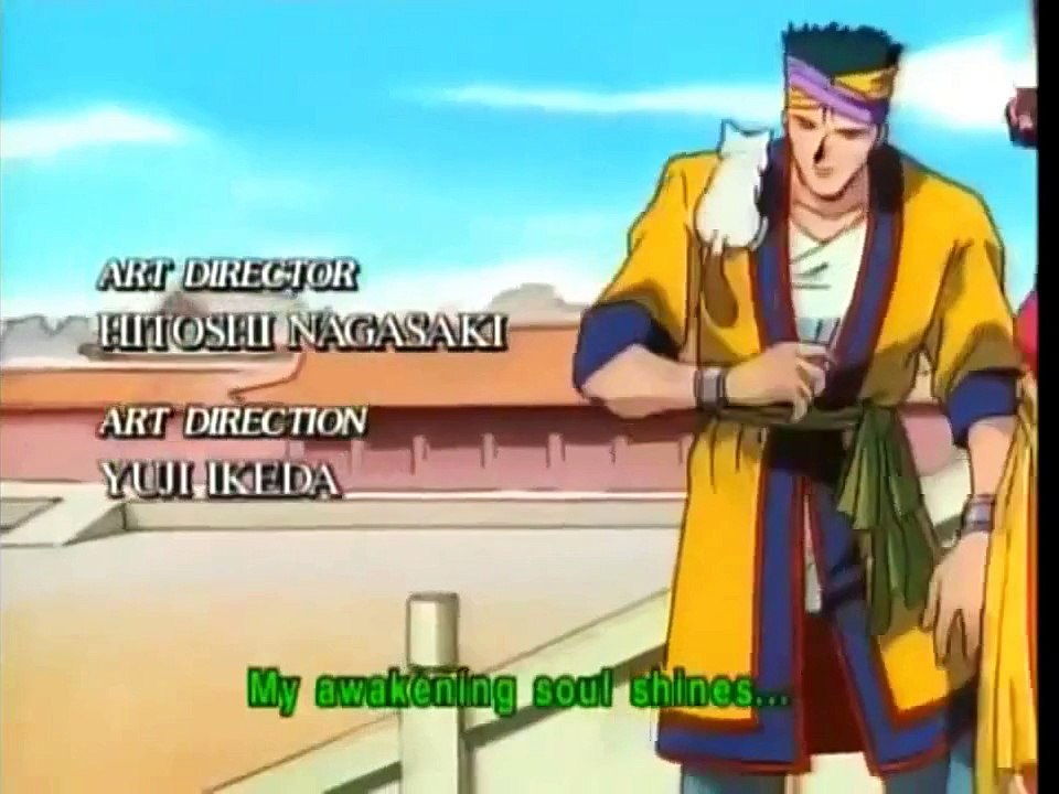 Fushigi Yûgi, el Joc Misteriós - Opening (Català)