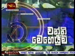 Final War - LTTE's Unsuccessful Attack to Army HQ