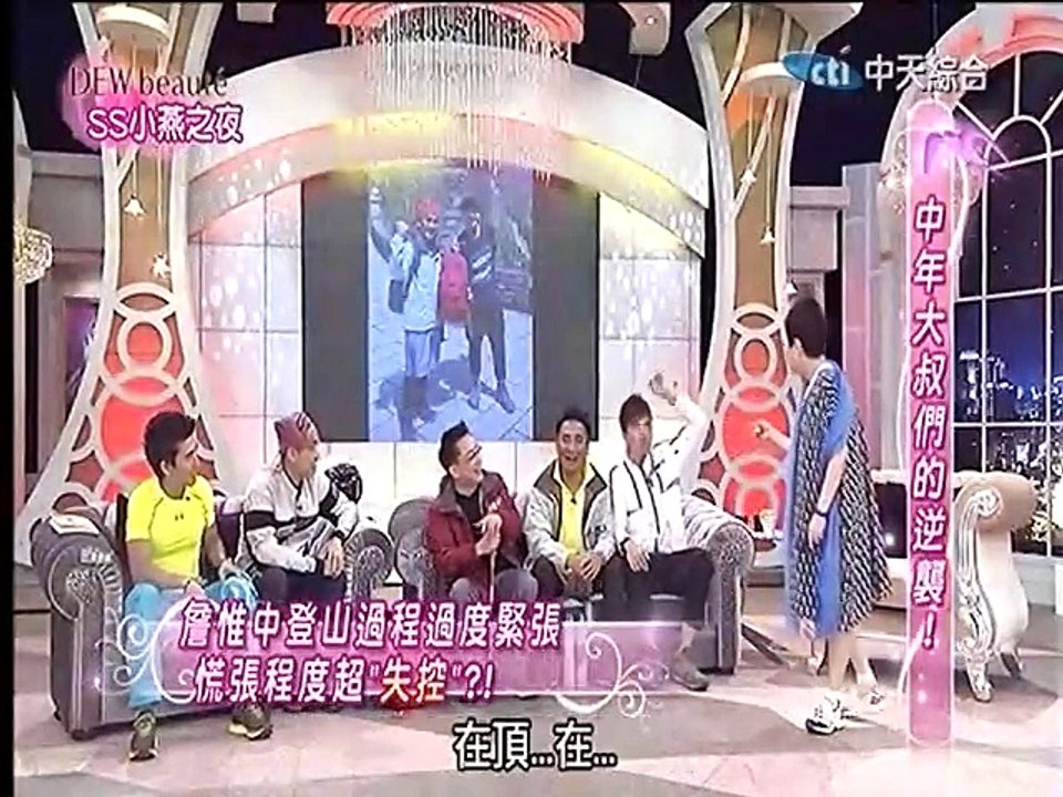 SS小燕之夜-20150602