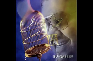 حسين الجسمي - عمرك سمعت بطير يحب سجانه