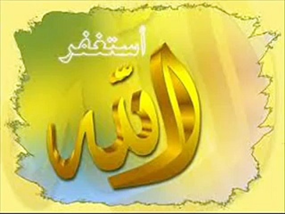 جزء عم كاملاً برواية ورش عن نافع للشيخ حسن صالح