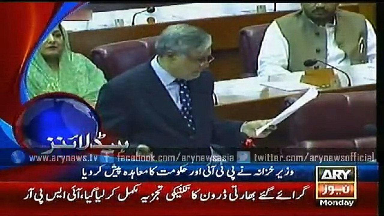 Headlines – 2000 – Monday – 27 – July – 2015