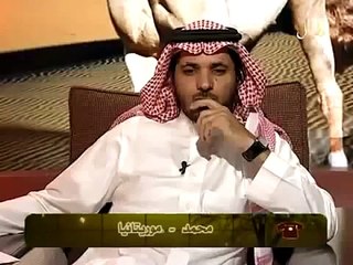 اتصال ابكي الشيخ صالح المغامسي