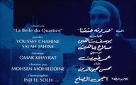 Dalida in 'Le sixième jour' by Youssef Chahine, English fansubs, 1-7