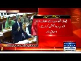 Ishaq Dar criticizing PTI & Shah Mehmood Qureshi sleeping in a Parliament session