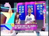 歡樂智多星-20150724