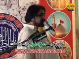 Zakir Zargham Abbas Shah Majlis 11 Ramzan 2015 Pindi Bhattian
