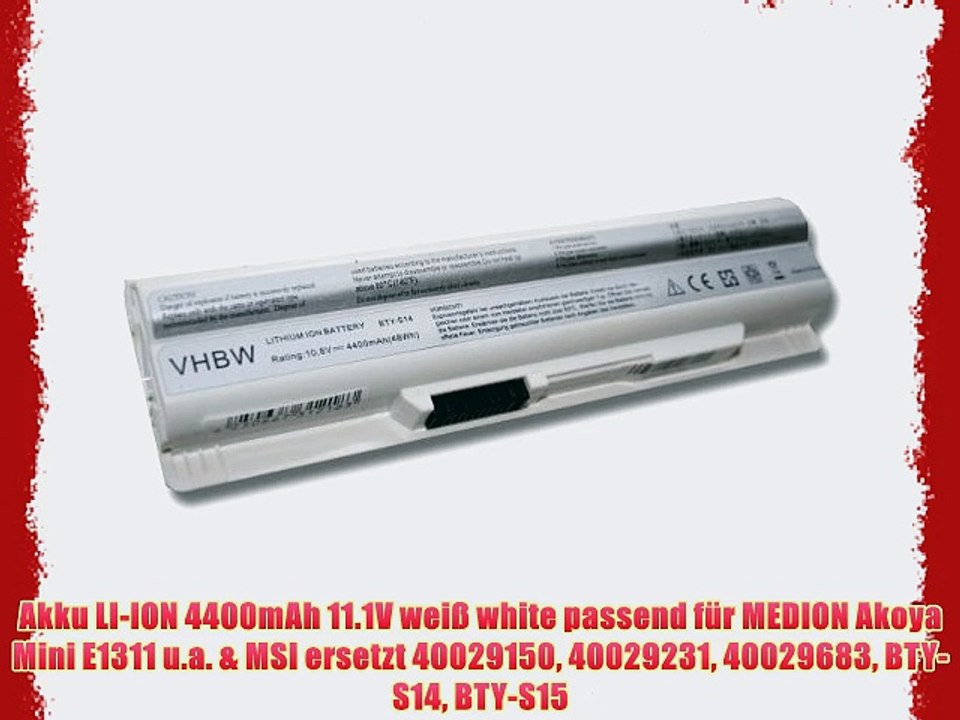 Akku LI-ION 4400mAh 11.1V wei? white passend f?r MEDION Akoya Mini E1311 u.a.