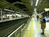 Travel Japan - Shinkansen
