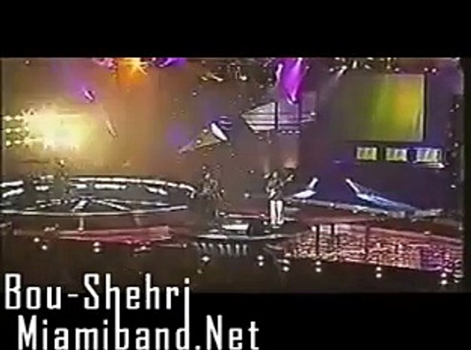 شيلوها شيله - فرقة ميامي - هلا فبراير 2005