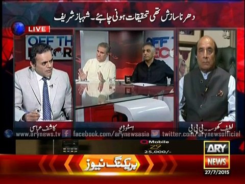 After Elections 2013, 21 parties leveled rigging allegations, says Qureshi