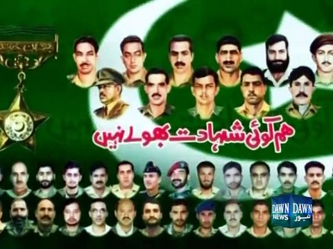 Captain Raja Muhammad Sarwar Shaheed ( Nishan-e-Haider )