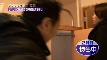大ちゃんの散髪