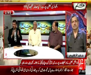 Hum Dekhain Gaay – 27th July 2015