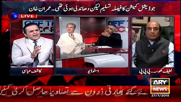 Hot Debate Between Kashif Abbasi and Zubair Umar in a Live Show