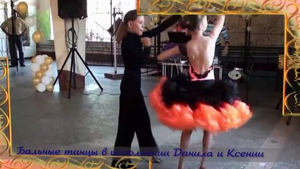 г. Бийск Тамада Марина на праздник