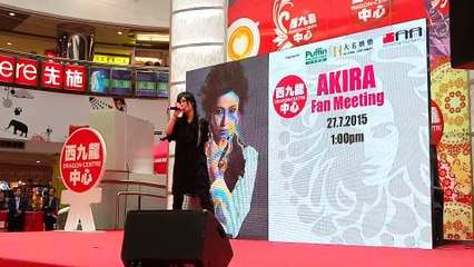 AKIRA