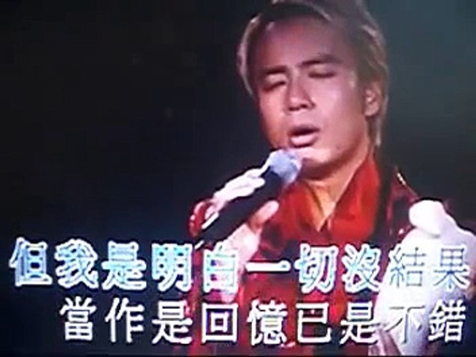 Alan Tam & Hacken Lee Live In Concert 2003 Pt.4