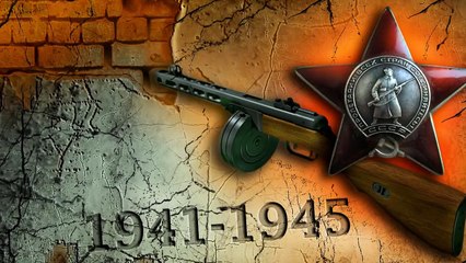 О той весне - Песня на 9 Мая