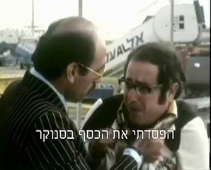 חגיגה בסנוקר- פרומו הכתרה מחזור נ''ד-ישיבת הדרום