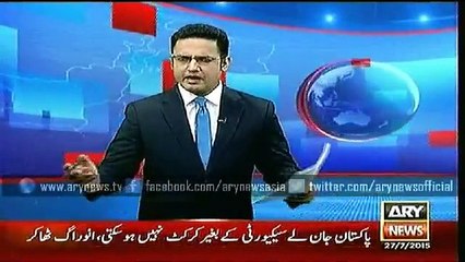 Bulletins – 2100 – Monday – 27 – July – 2015