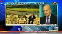 Pakistan's Army Chief General Raheel Sharif Visit To China Latest Updates Today January 27, 2015