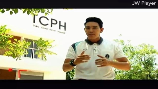 โรงพยาบาลสมเด็จพระยุพราชกับชุมชน ออกอากาศ 27 ก.ค. 2558