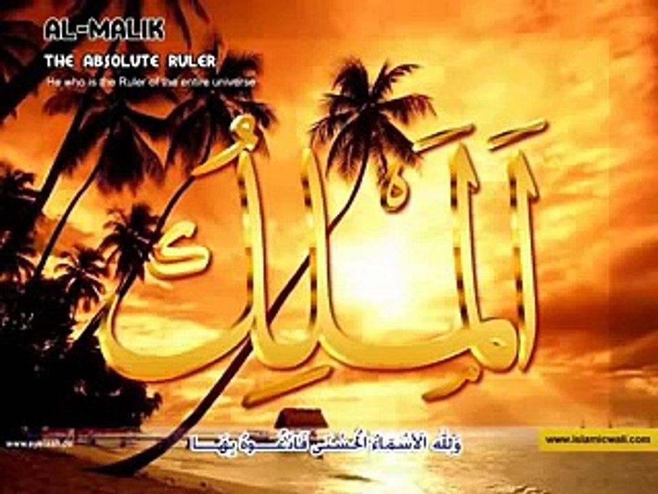 سورة الملك تلاوة خاشعة للقارئ يوسف أبكر.flv