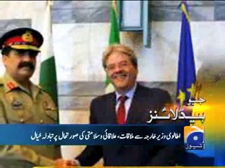 Geo Headlines-27 Jul 2015-2300