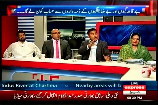 EXPRESS Takrar Imran Khan with MQM Rehan Hashmi (27 July 2015)