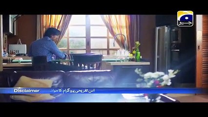 Kaanch Ki Guriya Episode 16 Full Geo Entertainment Drama July 27, 2015
