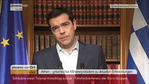 Griechenlandkrise: Rede des Ministerpräsidenten Tsipras am 01.07.2015