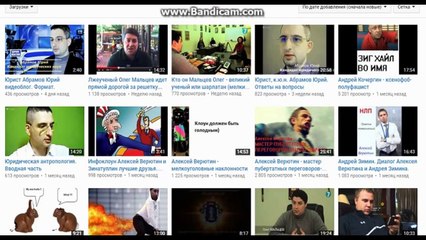 Ужас! Абрамов сделал содомисткий бордель в своей квартире.