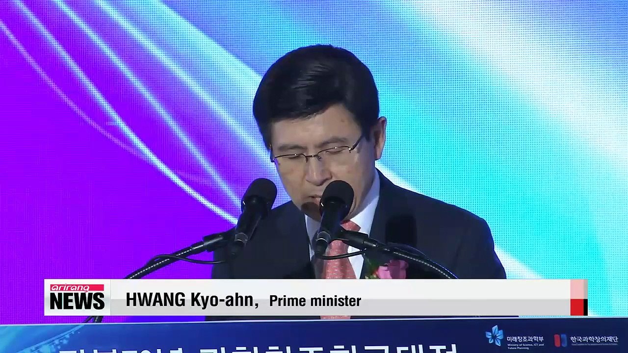 Expo highlights Korea's quantum leap in science and tech