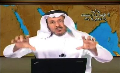 تعليق د. سعد الفقيه على تزكية الشيخ العريفي لنائف