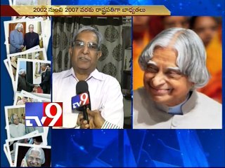 Kalam's demise a great loss to India - SHAR Ex- Director M.Y.S. Prasad