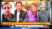 Imran Khan speaks against dynasty politics so it would be difficult for him to defend Reham Khan's entry into politics -
