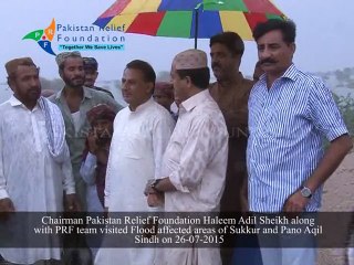 Chairman PRF Haleem Adil Sheikh visited Flood affected areas on 26.07.2015