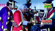 Former President APJ Abdul Kalam passes away - Special Edition 27-07-16