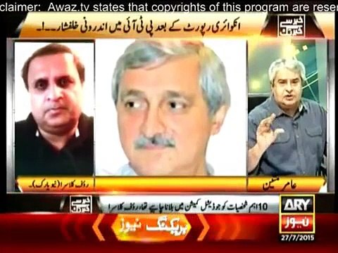 PTi ka aik dhara foj k sath mila hua hy..